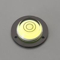 43x11mm目玉レベル_選択画像02