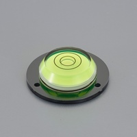 43x11mm目玉レベル_選択画像03