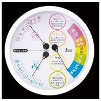 季節品)φ156mm 熱中症指数計