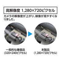 φ5.2mmx1.0mハンディースコープ_選択画像02