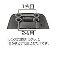 x1.2/x1.8/x2.5/x3.3ヘッドルーペ_選択画像02
