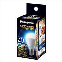 AC100V/4.7W/E17電球/LED(昼光色)_選択画像02