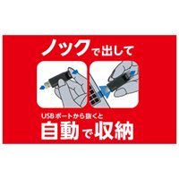 128GBUSBメモリー_選択画像03