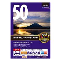 A4インクジェット光沢紙(50枚)