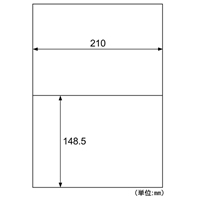 A4判/2面プリンターラベル/再剥離対応100枚_選択画像03