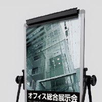 600x1110mm折りたたみ式ホワイトボード_選択画像03