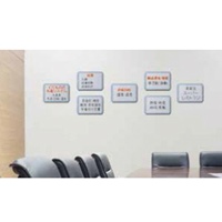 420x297x7.5mmホワイトボード(磁石内蔵)_選択画像03