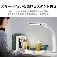 AC100V/11Wデスクスタンド/LED_選択画像03