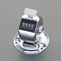 [4桁]数取器(台付き･大ボタン)