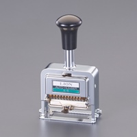 12桁3様式ナンバーリング(A型)_選択画像02