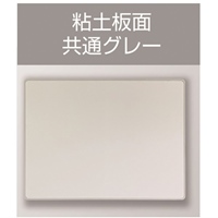 450x310mm カッティングマット(折畳み式)_選択画像03