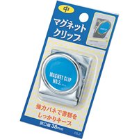 38x45mmクリップ(マグネット付/青)_選択画像02