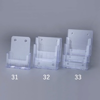 241x203x321mm/A4カタログスタンド_選択画像02