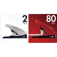 [80枚用]中型ホッチキス(ホワイト)_選択画像02