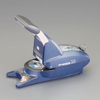 [20枚用]紙針ホッチキス