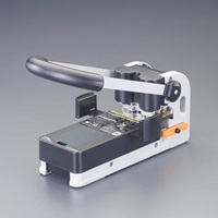 234x445x195mm/220枚強力型パンチ