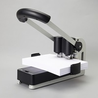 234x445x195mm/220枚強力型パンチ_選択画像02