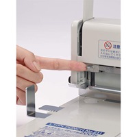 180x319x153mm/200枚強力型パンチ_選択画像02