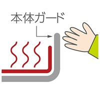 AC100V/1000Wグリルなべ_選択画像03