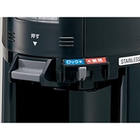 2.5L真空ドリンクディスペンサー_選択画像02