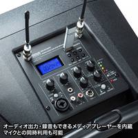 ワイヤレスマイク付拡声器スピーカー_選択画像04