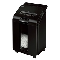 390x370x640/23Lオートフィードシュレッダ
