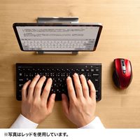 [単4x2本]マウス(無線Bluetooth/BlueLED/黒_選択画像04