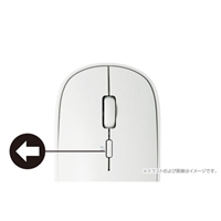 [単3x1]マウス(無線/BlueLED/5ボタン/黒)_選択画像03