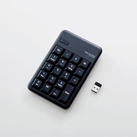 90x140x26mmワイヤレステンキーボード