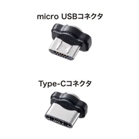 タブレット充電スタンド(マグネット着脱式)_選択画像02