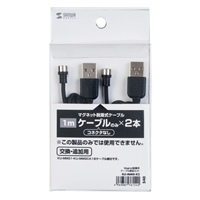 [EA764AJ-163/-165用]替ケーブル_選択画像02