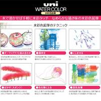 36色水彩色鉛筆セット_選択画像03