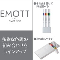 40本組水性サインペン_選択画像02