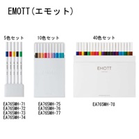 40本組水性サインペン_選択画像03