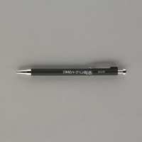 2.0mm工事用シャープペンシル(黒)_選択画像02