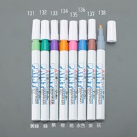 [緑/細字]ペイントマーカー_選択画像02