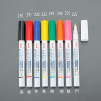 [白/細字]ペイントマーカー_選択画像02