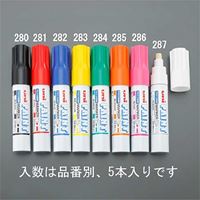 [橙/太字]ペイントマーカー(5本)_選択画像02