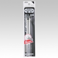 [EA765MP-410用]替芯(2本)_選択画像02