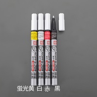 [蛍光黄/細字]油性マーカー工業用10本_選択画像02