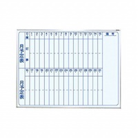610x460mm予定表ボード(硬質ホーロ仕上げ)