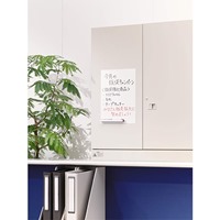 1200x900x0.8マグネットシート(ホワイトB型_選択画像03