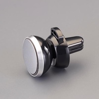 50x38mm磁石ホルダー(カーエアコン吹出口用