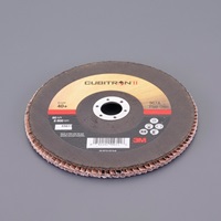 178mm/#60ディスクペーパー(1枚)_選択画像02