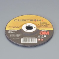 180x7.0mm/#36オフセット砥石(1枚)