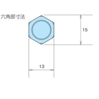 14.0x280mm六角軸ドリルビット_選択画像04