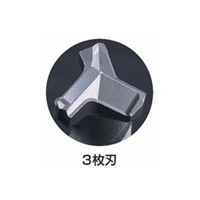 10.0x305mmSDS-maxドリルビット_選択画像02