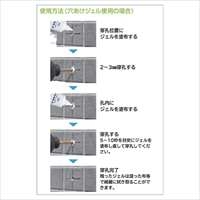 30.0mmダイヤモンドビット(六角軸)_選択画像02