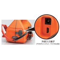 DC5V･12V/850Aジャンプスターター_選択画像03