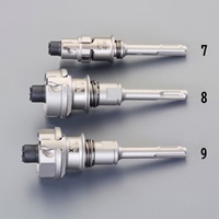 50-310mm用[SDS]ホールソーシャンク_選択画像02